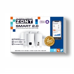 Контроллер ZONT SMART 2.0 отопительный (ML00004479)