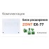 Блок расширения ZONT EX-77 для регулятора температуры Zont Climatic 1.3 (ML00004766)