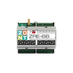 Блок расширения ZONT ZRE-66 радиорелейный ML00005145
