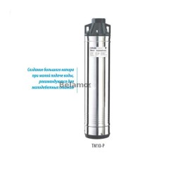 Скважинный вихревой насос Belamos ТМ10-P 31 л/мин, Н-55 м, Ø-4 , каб.20 м