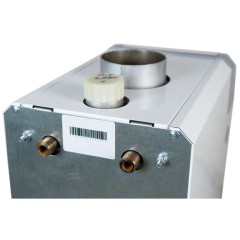 Газовый котел AXIS ECO 20 кВт AXIS-01-20TW-00, напольный, двухконтурный