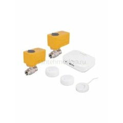 Система защиты от протечек воды ZEISSLER + TUYA 1/2 ZSw.1312.0106