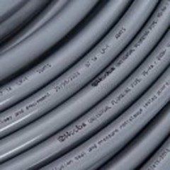 Труба из сшитого полиэтилена Hoobs PEXa/EVOH c антикислородным слоем 16х2,2 цвет серый (бухта 120м) (арт. HB-PEXEV-1622120-P)