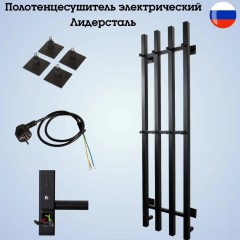 Полотенцесушитель электрический Лидер Сталь 300х1200 чёрный матовый