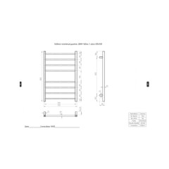 Водяной полотенцесушитель Двин S plaza 800х500 К8 квадрат белый 4657812411829