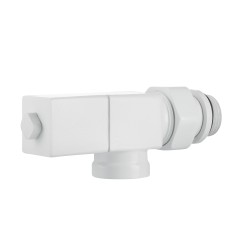 Набор дизайн-вентилей Royal Thermo CUBE 1/2 осевой белый, RTE 56.0003, НС-1422572