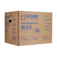 Расширительный бак, гидроаккумулятор Belamos CT2 80 л, горизонтальный 80CT2