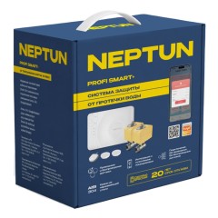Система защиты от протечек Neptun PROFI Smart+ 1