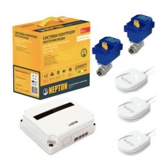 Система защиты от протечек Нептун Bugatti Base 1/2