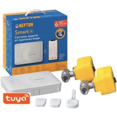 Система защиты от протечек воды Neptun PROFI Smart+ 1/2 (2245269)