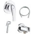 Гигиенический душ комплект Grohe BauCurve 124899