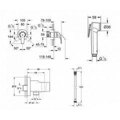 Гигиенический душ комплект Grohe BauCurve 124899