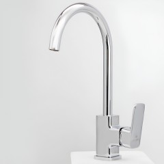 Смеситель для кухни (мойки) Ganzer STEFAN GZ12022