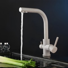 Смеситель для кухни (мойки) Ganzer REIN GZ16025-B