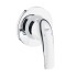 Гигиенический душ комплект Grohe BauCurve 123072