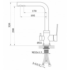 Смеситель для кухни (мойки) Ganzer REIN GZ16025-F