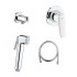 Гигиенический душ комплект GROHE BauFlow 124900