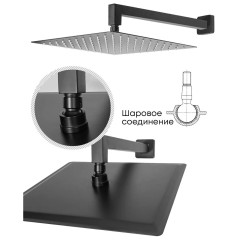 Душевая система Grocenberg GB5007 черный матовый