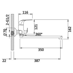 Смеситель для ванны VIEIR V033541
