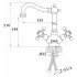 Смеситель для раковины (умывальника) Ganzer KONSTANTIN GZ09012