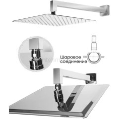 Душевой комплект Grocenberg GB5007 хром