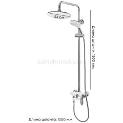 Душевая система Grocenberg GB7001 белый хром