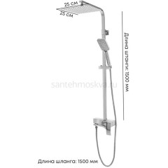 Душевая система Grocenberg GB7007-1 хром