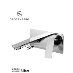 Смеситель для раковины Grocenberg GB599 хром (скрытого монтажа)