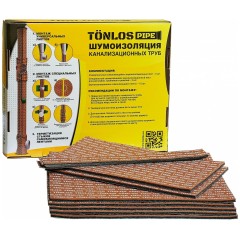 Шумоизоляция для канализационных труб StP NoiseBlock Pipe 110 х 6,7 х 3000