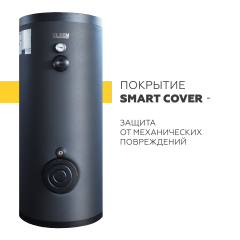 Бойлер косвенного нагрева ELSEN 300 л, EWH01.300 напольный (водонагреватель)