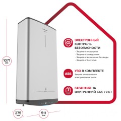 Водонагреватель электрический накопительный Ariston ABSE VLS PRO PW 80, 3700699