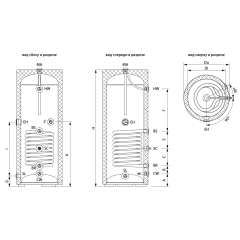 Бойлер косвенного нагрева Termica VEGA 300 напольный, 85772030 (водонагреватель)