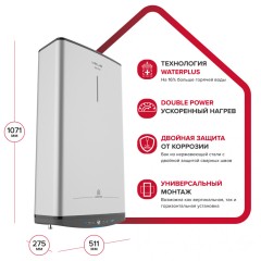 Водонагреватель электрический накопительный Ariston ABS VLS PRO INOX R 80, 3700687