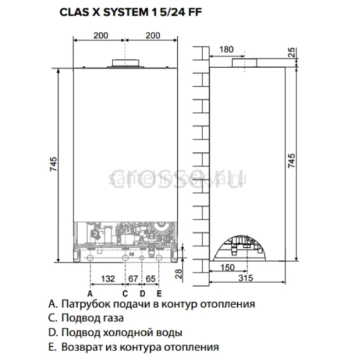 Газовый котел Ariston CLAS XC SYSTEM 28 FF, настенный 3301680