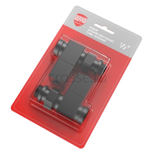 Набор дизайн-вентилей Royal Thermo CUBE 1/2 черный, RTE 56.0006, НС-1422575