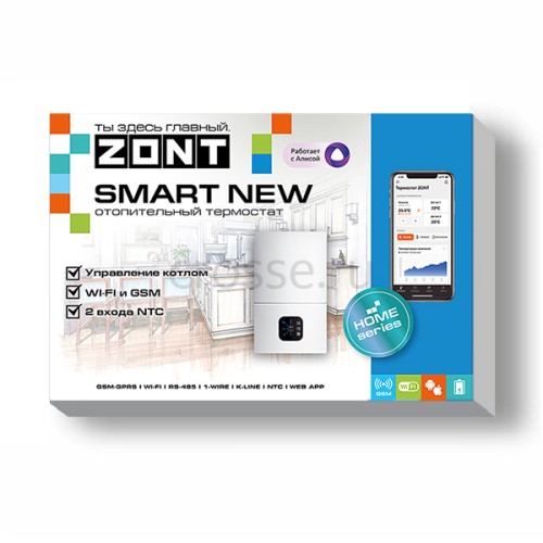 Термостат ZONT SMART NEW отопительный (ML00005886)