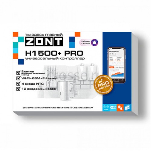 Универсальный контроллер ZONT H1500+ PRO, ML00005968