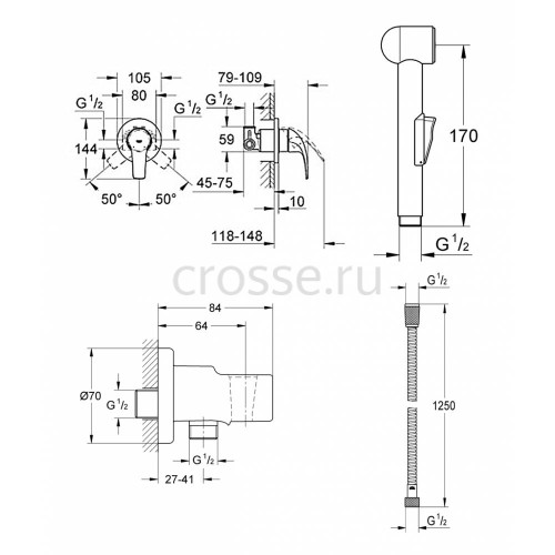 Гигиенический душ комплект Grohe BauCurve 123072