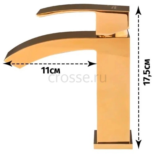 Смеситель для раковины Grocenberg GB2007 золото