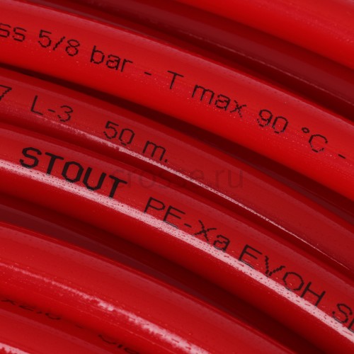 Труба из сшитого полиэтилена PEX-a 16х2 SPX-0002-001620, с кислородным слоем, для теплого пола (Испания)