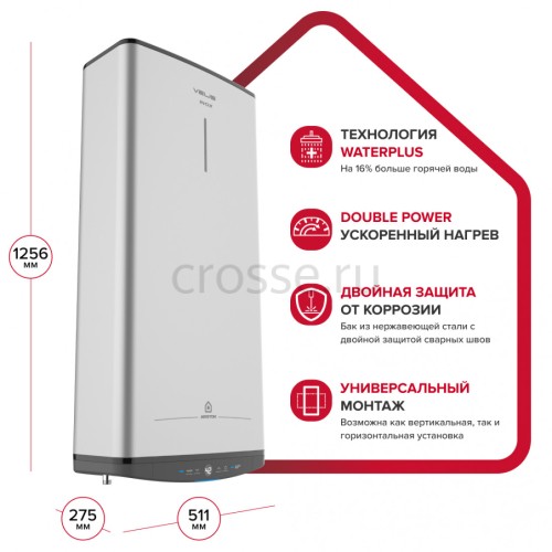 Водонагреватель электрический накопительный Ariston ABSE VLS PRO INOX PW 100, 3700680