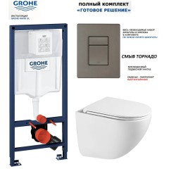 Инсталляция GROHE Rapid SL 38772001, с кнопкой смыва никель матовый 38732EN0 + BelBagno TORNADO UNO-TOR BB5177CH-TOR/SC