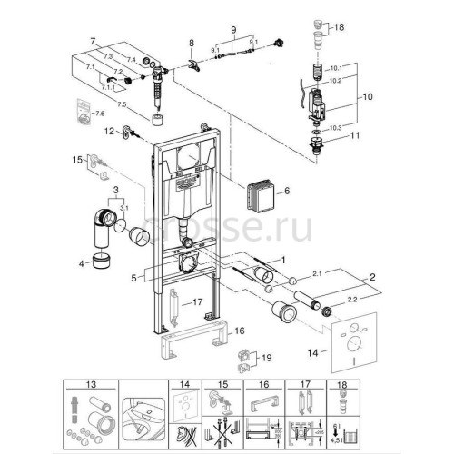 Инсталляция для унитаза GROHE Rapid SL 38811000, 3 в 1 с кнопкой смыва