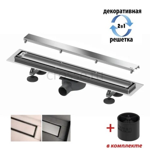 Комплект Linus для монтажа дренажного канала 2 в 1, с основой для плитки “tile” и “steel”, с мембраной 600 мм, 15103069