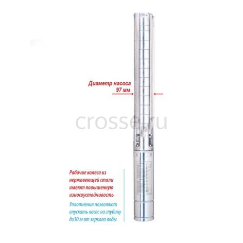 Скважинный центробежный насос Belamos 4TF 125/11, 183 л/мин, Н-125 м, Ø-4 , 380 В