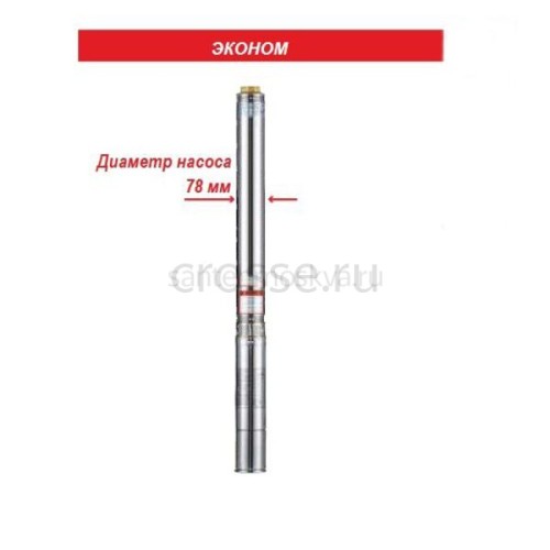 Скважинный центробежный насос Belamos 3JNR-90/3 53 л/мин, Н-90 м, Ø-3 , каб.15 м