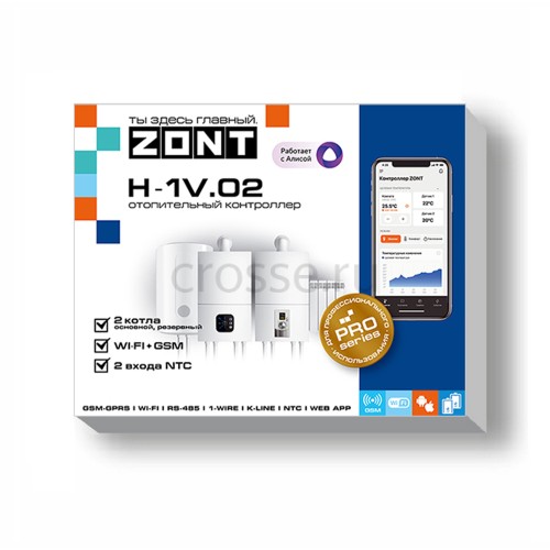 Контроллер ZONT H-1V.02 отопительный (ML00005454)