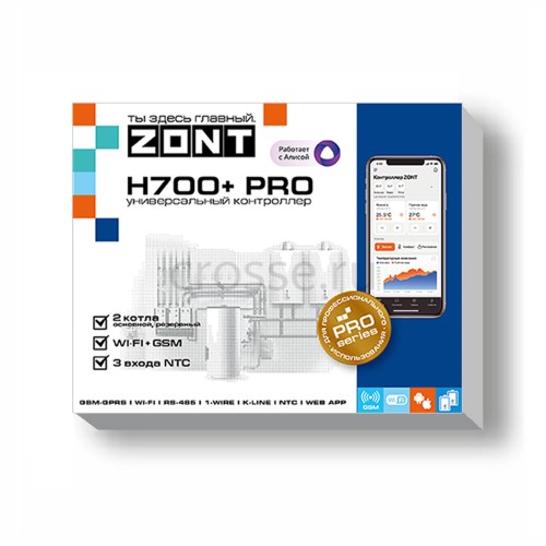 Контроллер ZONT H700+ PRO универсальный (ML00005557)