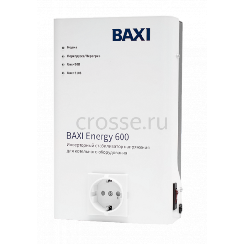 Стабилизатор напряжения для котельного оборудования BAXI ST60001 Energy 600