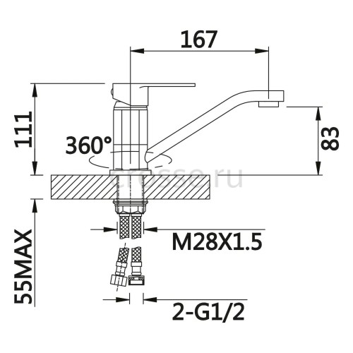 Смеситель для раковины VIEIR V113511G